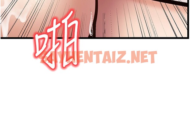 查看漫画幼齒小阿姨 - 第16話-在超商激情打炮 - sayhentaiz.net中的2672730图片