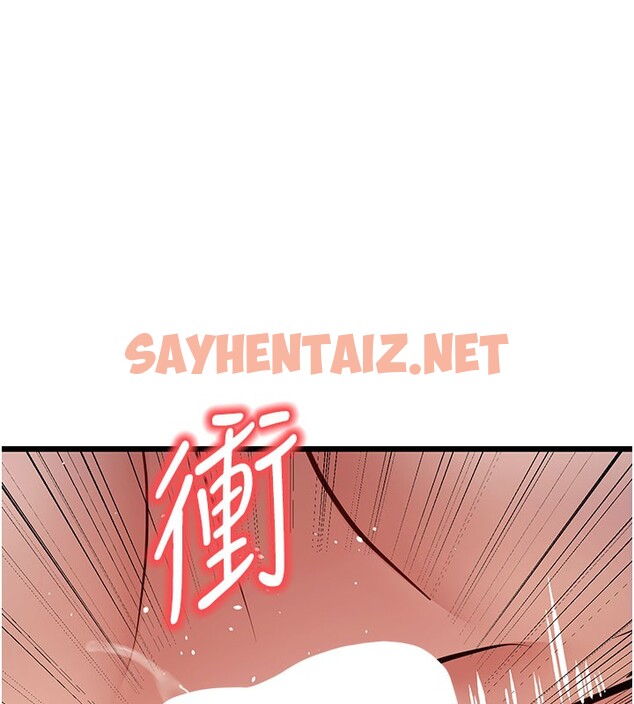 查看漫画幼齒小阿姨 - 第16話-在超商激情打炮 - sayhentaiz.net中的2672750图片