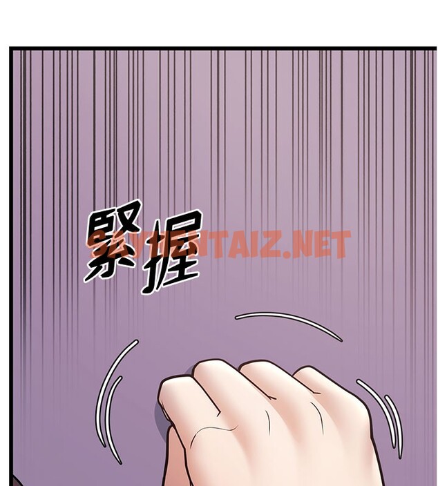 查看漫画幼齒小阿姨 - 第16話-在超商激情打炮 - sayhentaiz.net中的2672759图片