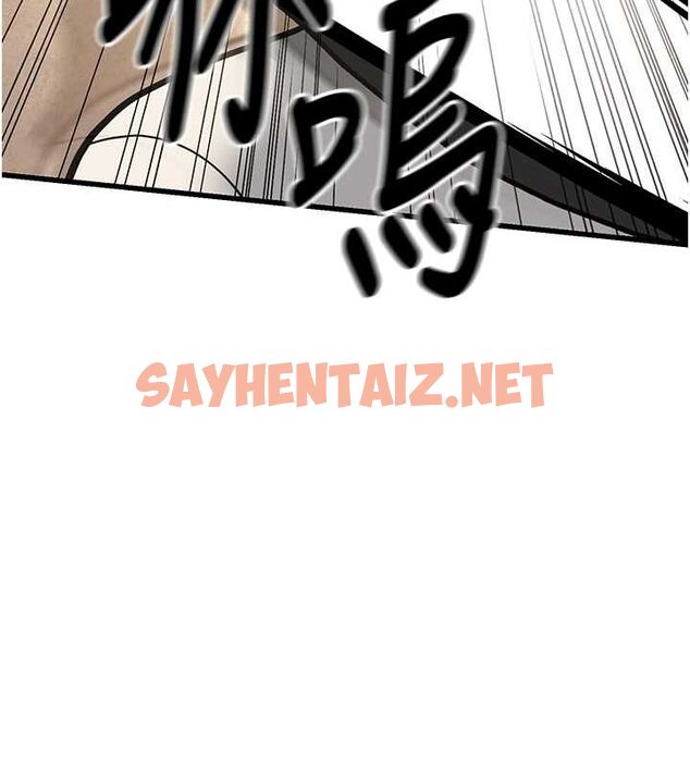 查看漫画幼齒小阿姨 - 第17話-和阿姨在校園約會 - sayhentaiz.net中的2701946图片