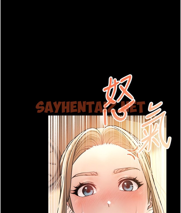 查看漫画幼齒小阿姨 - 第2話-你對阿姨勃起了? - sayhentaiz.net中的2112586图片