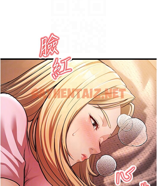 查看漫画幼齒小阿姨 - 第3話-我竟然會對姪子興奮… - sayhentaiz.net中的2112941图片