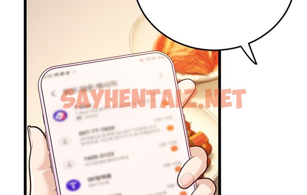 查看漫画幼齒小阿姨 - 第3話-我竟然會對姪子興奮… - sayhentaiz.net中的2112984图片