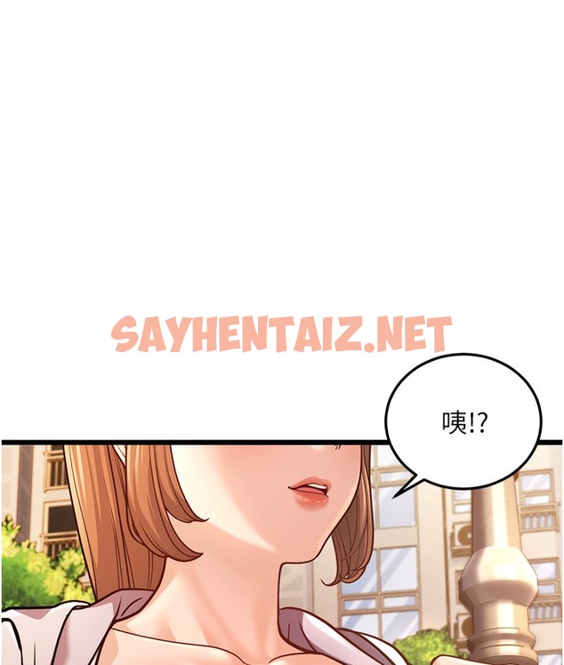 查看漫画幼齒小阿姨 - 第3話-我竟然會對姪子興奮… - sayhentaiz.net中的2113011图片