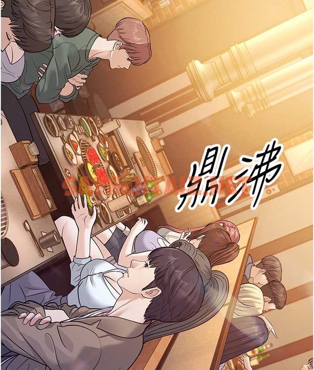 查看漫画幼齒小阿姨 - 第4話-愛徒的肉感身材 - sayhentaiz.net中的2113688图片