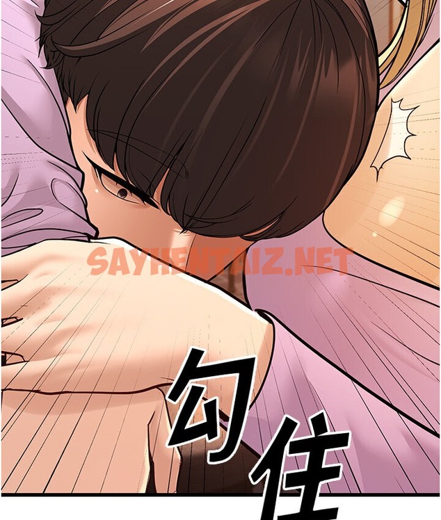 查看漫画幼齒小阿姨 - 第5話-無法抗拒的挑逗 - sayhentaiz.net中的2118178图片