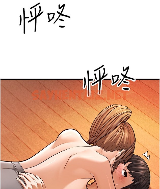 查看漫画幼齒小阿姨 - 第7話-阿姨醒來前得快點射…! - sayhentaiz.net中的2118635图片