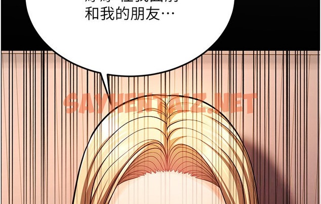 查看漫画幼齒小阿姨 - 第7話-阿姨醒來前得快點射…! - sayhentaiz.net中的2118656图片