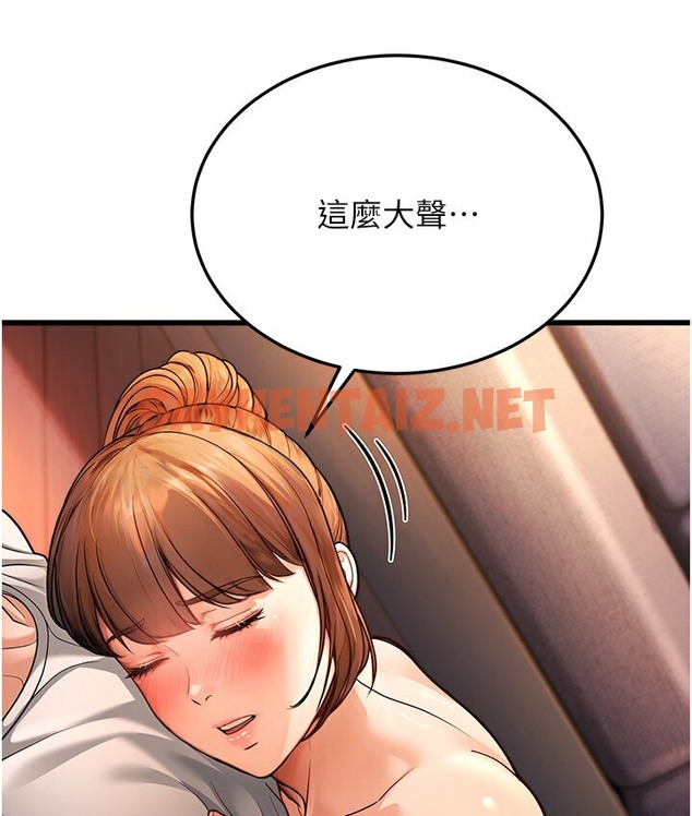 查看漫画幼齒小阿姨 - 第7話-阿姨醒來前得快點射…! - sayhentaiz.net中的2118684图片