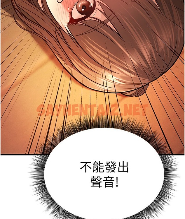 查看漫画幼齒小阿姨 - 第7話-阿姨醒來前得快點射…! - sayhentaiz.net中的2118808图片