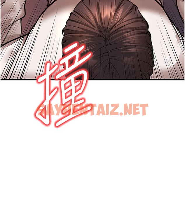 查看漫画幼齒小阿姨 - 第7話-阿姨醒來前得快點射…! - sayhentaiz.net中的2118837图片