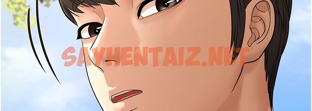 查看漫画幼齒小阿姨 - 第9話-在遊樂園鬼屋偷偷做愛 - sayhentaiz.net中的2260804图片