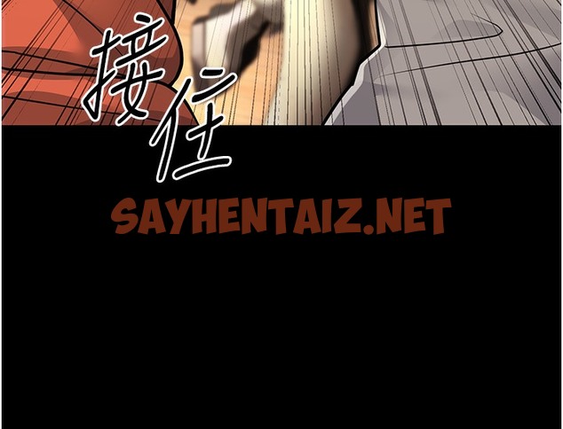 查看漫画幼齒小阿姨 - 第9話-在遊樂園鬼屋偷偷做愛 - sayhentaiz.net中的2260851图片