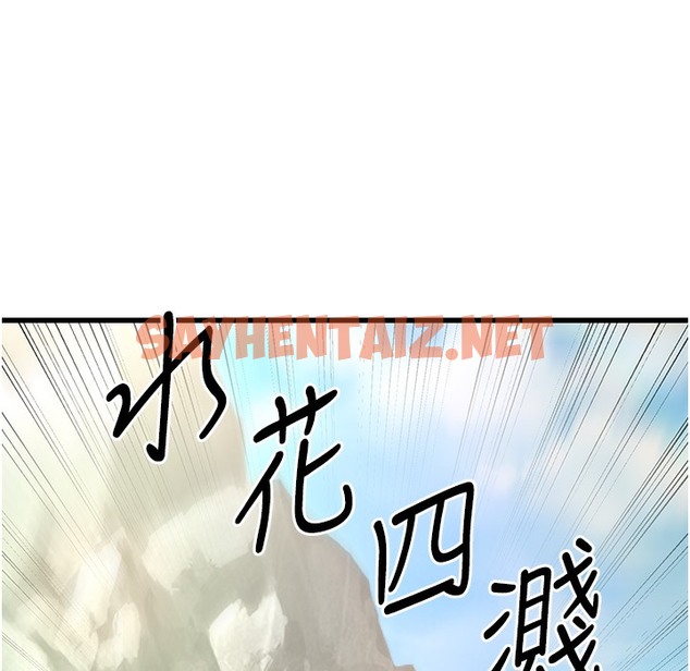 查看漫画幼齒小阿姨 - 第9話-在遊樂園鬼屋偷偷做愛 - sayhentaiz.net中的2260933图片