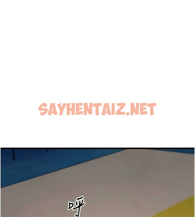 查看漫画幼齒小阿姨 - 最終話-我會一直喜歡你…! - tymanga.com中的2883312图片