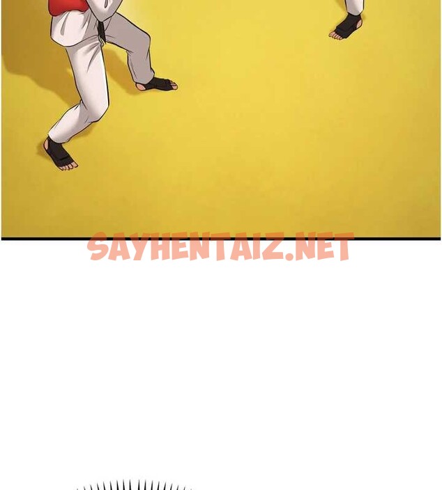查看漫画幼齒小阿姨 - 最終話-我會一直喜歡你…! - tymanga.com中的2883314图片