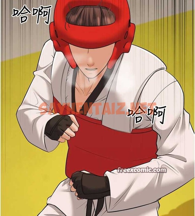 查看漫画幼齒小阿姨 - 最終話-我會一直喜歡你…! - tymanga.com中的2883326图片