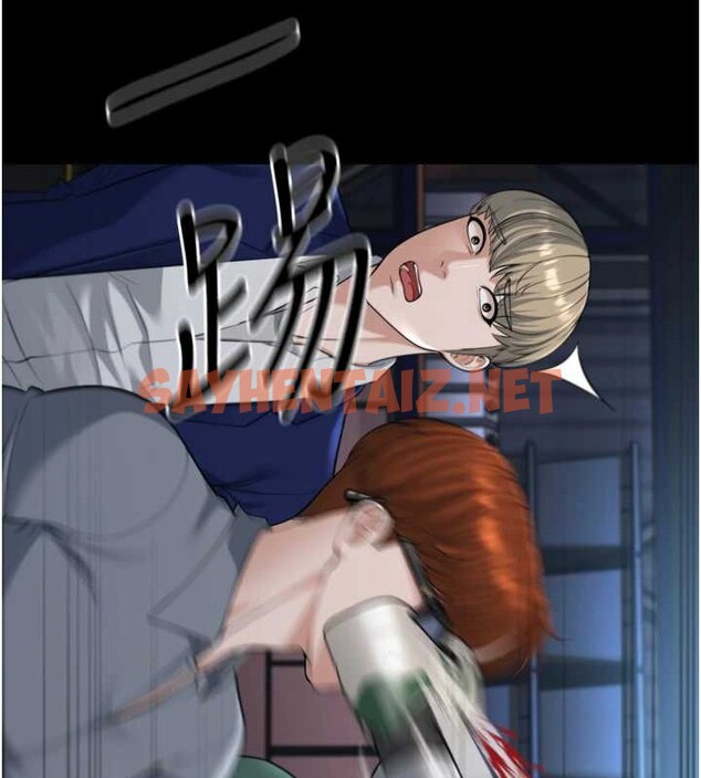 查看漫画幼齒小阿姨 - 最終話-我會一直喜歡你…! - tymanga.com中的2883332图片