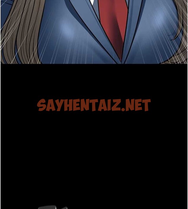 查看漫画幼齒小阿姨 - 最終話-我會一直喜歡你…! - tymanga.com中的2883336图片