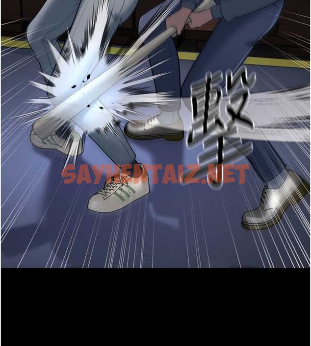 查看漫画幼齒小阿姨 - 最終話-我會一直喜歡你…! - tymanga.com中的2883338图片