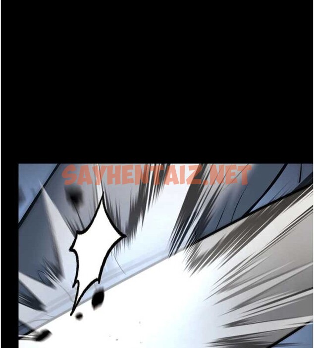 查看漫画幼齒小阿姨 - 最終話-我會一直喜歡你…! - tymanga.com中的2883339图片