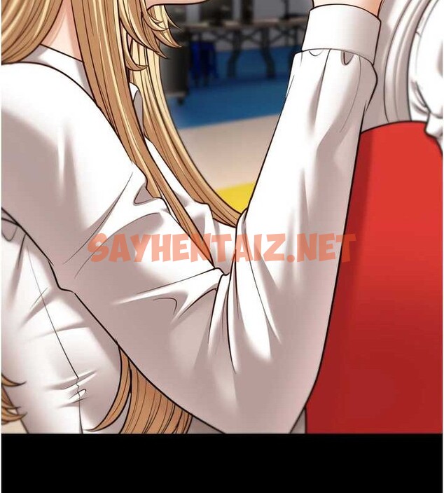 查看漫画幼齒小阿姨 - 最終話-我會一直喜歡你…! - tymanga.com中的2883353图片