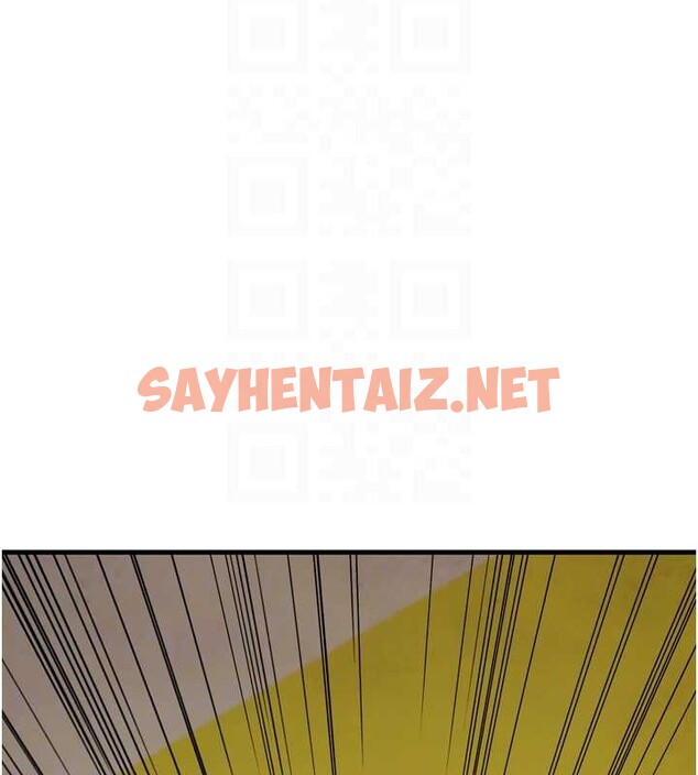 查看漫画幼齒小阿姨 - 最終話-我會一直喜歡你…! - tymanga.com中的2883359图片