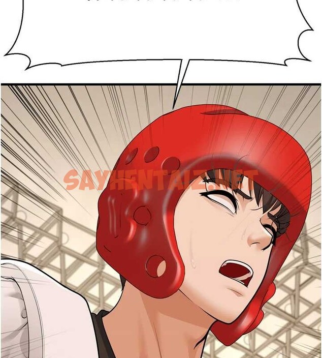 查看漫画幼齒小阿姨 - 最終話-我會一直喜歡你…! - tymanga.com中的2883362图片