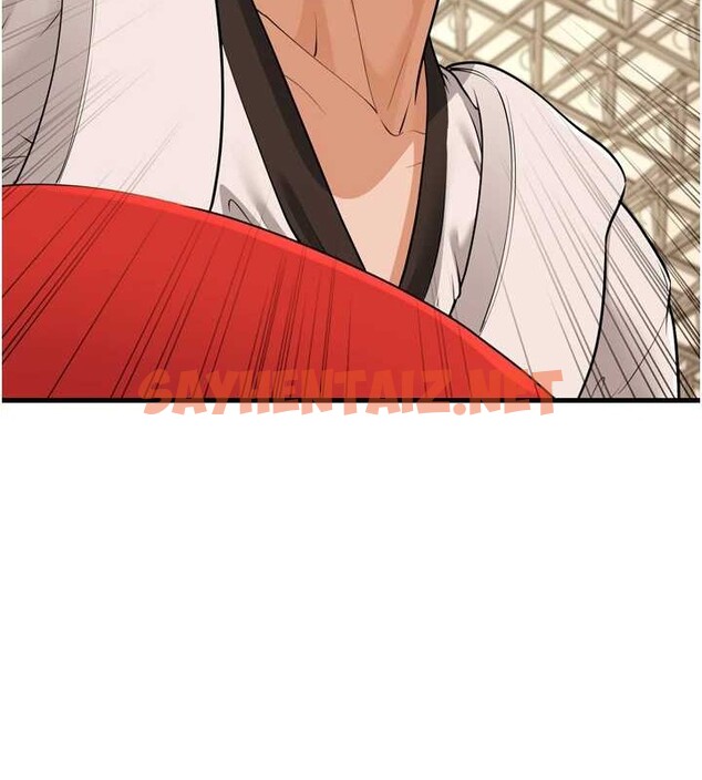 查看漫画幼齒小阿姨 - 最終話-我會一直喜歡你…! - tymanga.com中的2883363图片