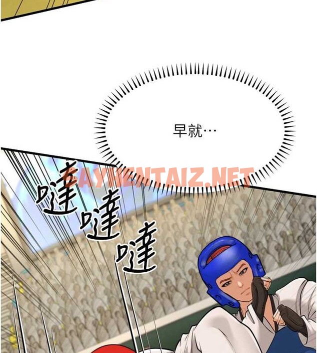 查看漫画幼齒小阿姨 - 最終話-我會一直喜歡你…! - tymanga.com中的2883367图片