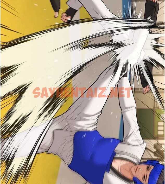 查看漫画幼齒小阿姨 - 最終話-我會一直喜歡你…! - tymanga.com中的2883374图片