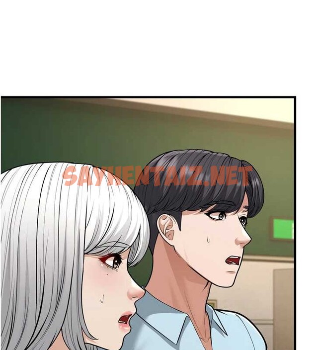 查看漫画幼齒小阿姨 - 最終話-我會一直喜歡你…! - tymanga.com中的2883376图片