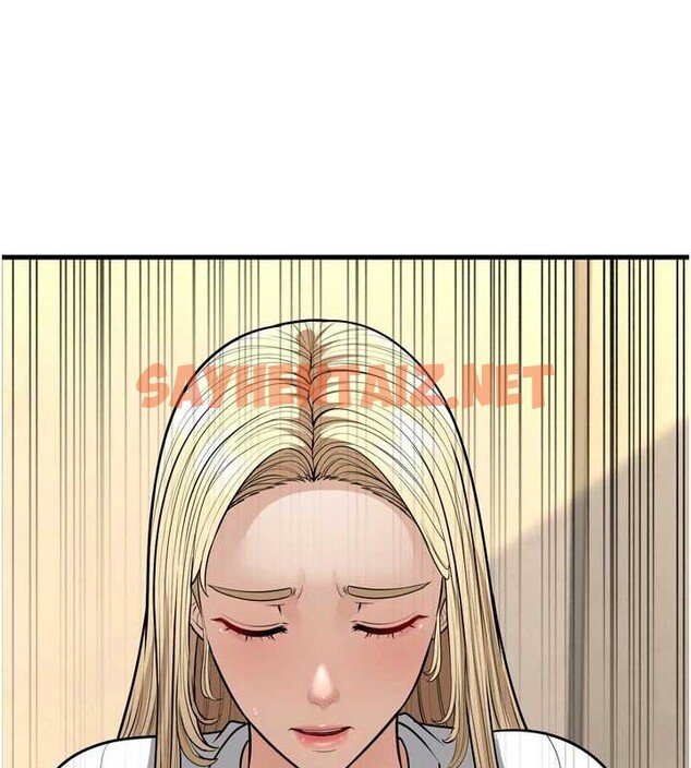 查看漫画幼齒小阿姨 - 最終話-我會一直喜歡你…! - tymanga.com中的2883380图片