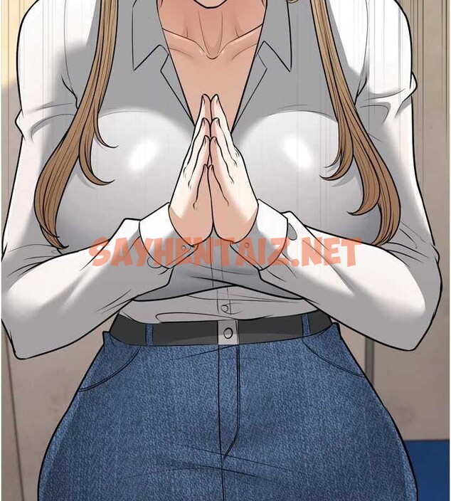 查看漫画幼齒小阿姨 - 最終話-我會一直喜歡你…! - tymanga.com中的2883381图片