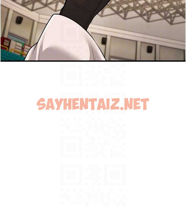 查看漫画幼齒小阿姨 - 最終話-我會一直喜歡你…! - tymanga.com中的2883390图片