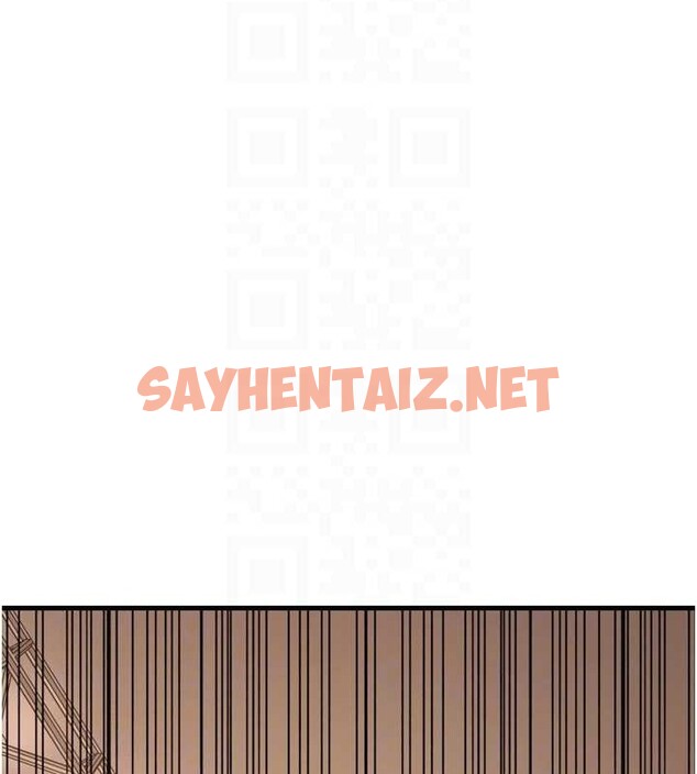 查看漫画幼齒小阿姨 - 最終話-我會一直喜歡你…! - tymanga.com中的2883391图片