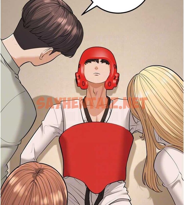 查看漫画幼齒小阿姨 - 最終話-我會一直喜歡你…! - tymanga.com中的2883404图片