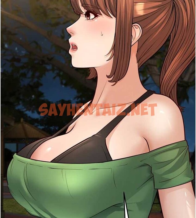 查看漫画幼齒小阿姨 - 最終話-我會一直喜歡你…! - tymanga.com中的2883422图片