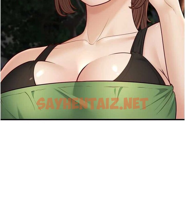 查看漫画幼齒小阿姨 - 最終話-我會一直喜歡你…! - tymanga.com中的2883436图片
