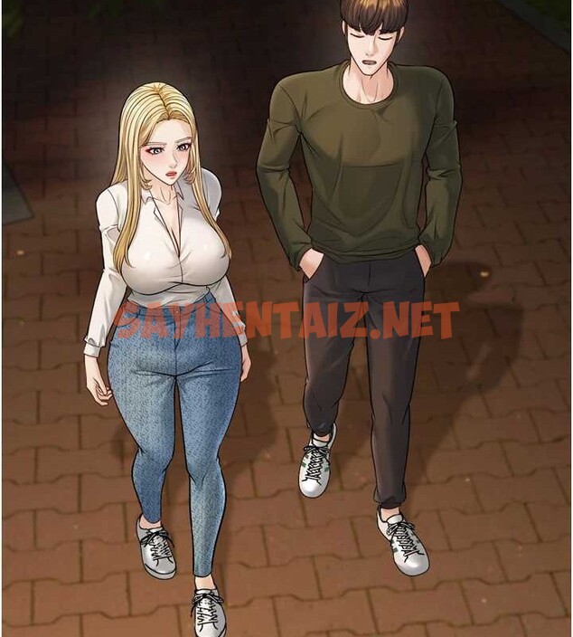 查看漫画幼齒小阿姨 - 最終話-我會一直喜歡你…! - tymanga.com中的2883441图片