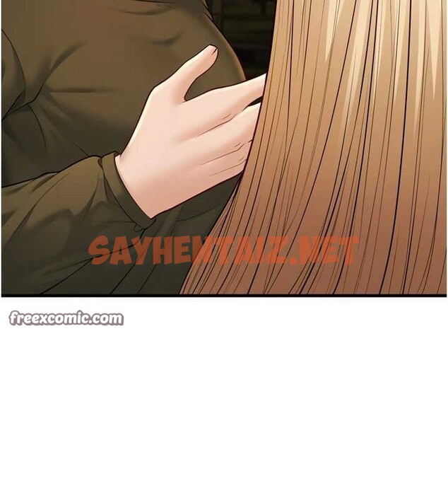 查看漫画幼齒小阿姨 - 最終話-我會一直喜歡你…! - tymanga.com中的2883446图片