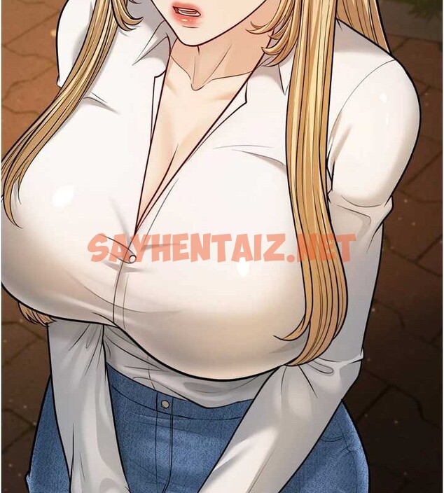 查看漫画幼齒小阿姨 - 最終話-我會一直喜歡你…! - tymanga.com中的2883453图片