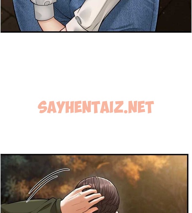 查看漫画幼齒小阿姨 - 最終話-我會一直喜歡你…! - tymanga.com中的2883454图片