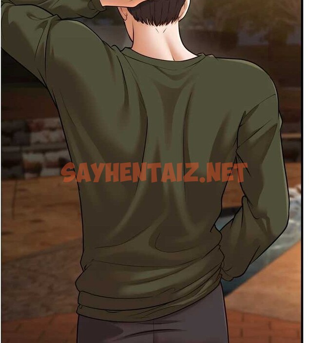 查看漫画幼齒小阿姨 - 最終話-我會一直喜歡你…! - tymanga.com中的2883455图片