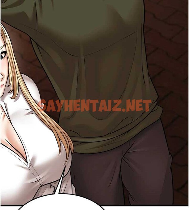 查看漫画幼齒小阿姨 - 最終話-我會一直喜歡你…! - tymanga.com中的2883462图片