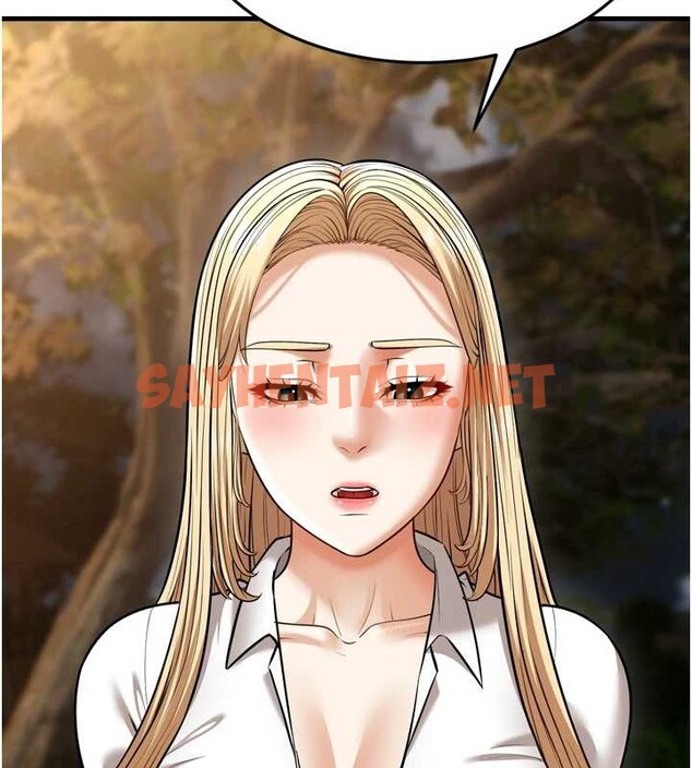 查看漫画幼齒小阿姨 - 最終話-我會一直喜歡你…! - tymanga.com中的2883469图片