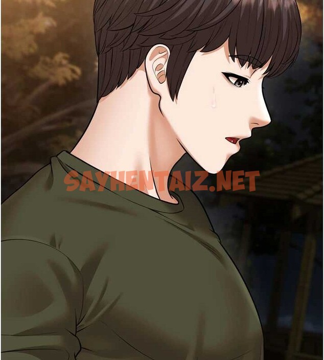 查看漫画幼齒小阿姨 - 最終話-我會一直喜歡你…! - tymanga.com中的2883478图片