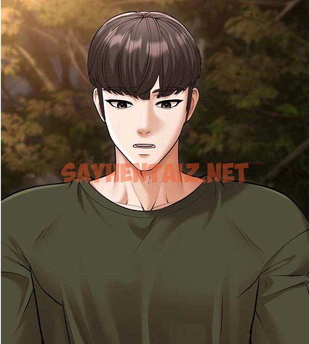 查看漫画幼齒小阿姨 - 最終話-我會一直喜歡你…! - tymanga.com中的2883480图片