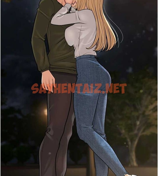 查看漫画幼齒小阿姨 - 最終話-我會一直喜歡你…! - tymanga.com中的2883485图片