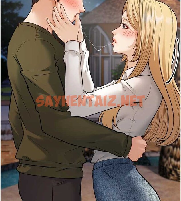 查看漫画幼齒小阿姨 - 最終話-我會一直喜歡你…! - tymanga.com中的2883493图片